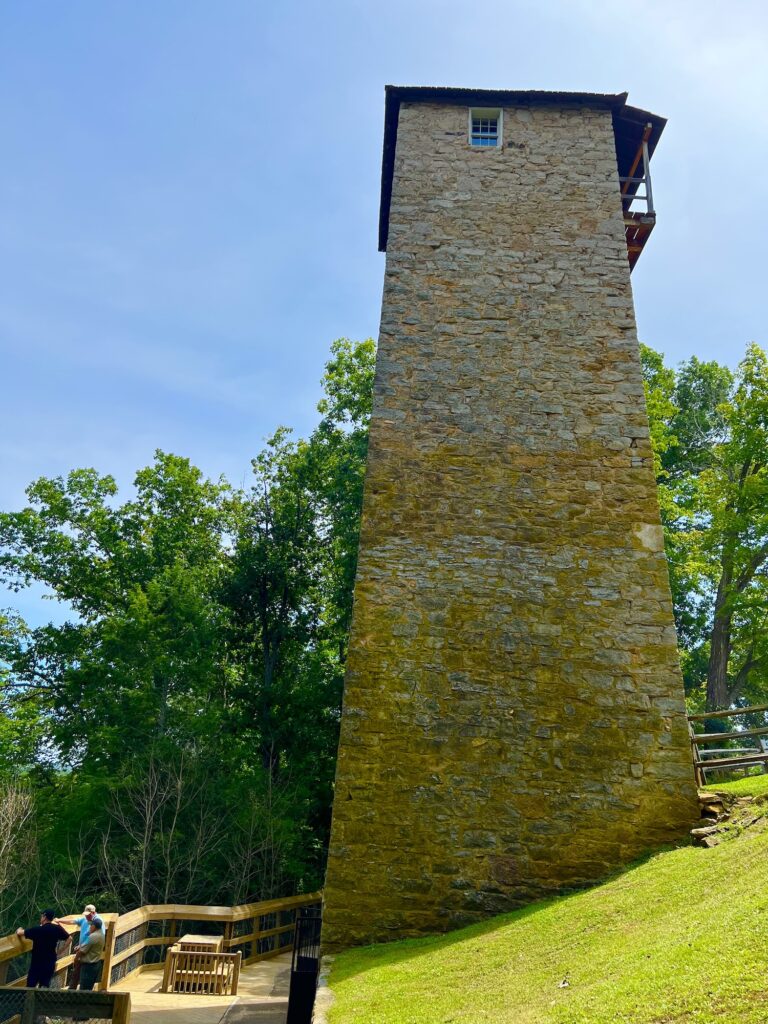 A stone tower at Shot Tower State Park.